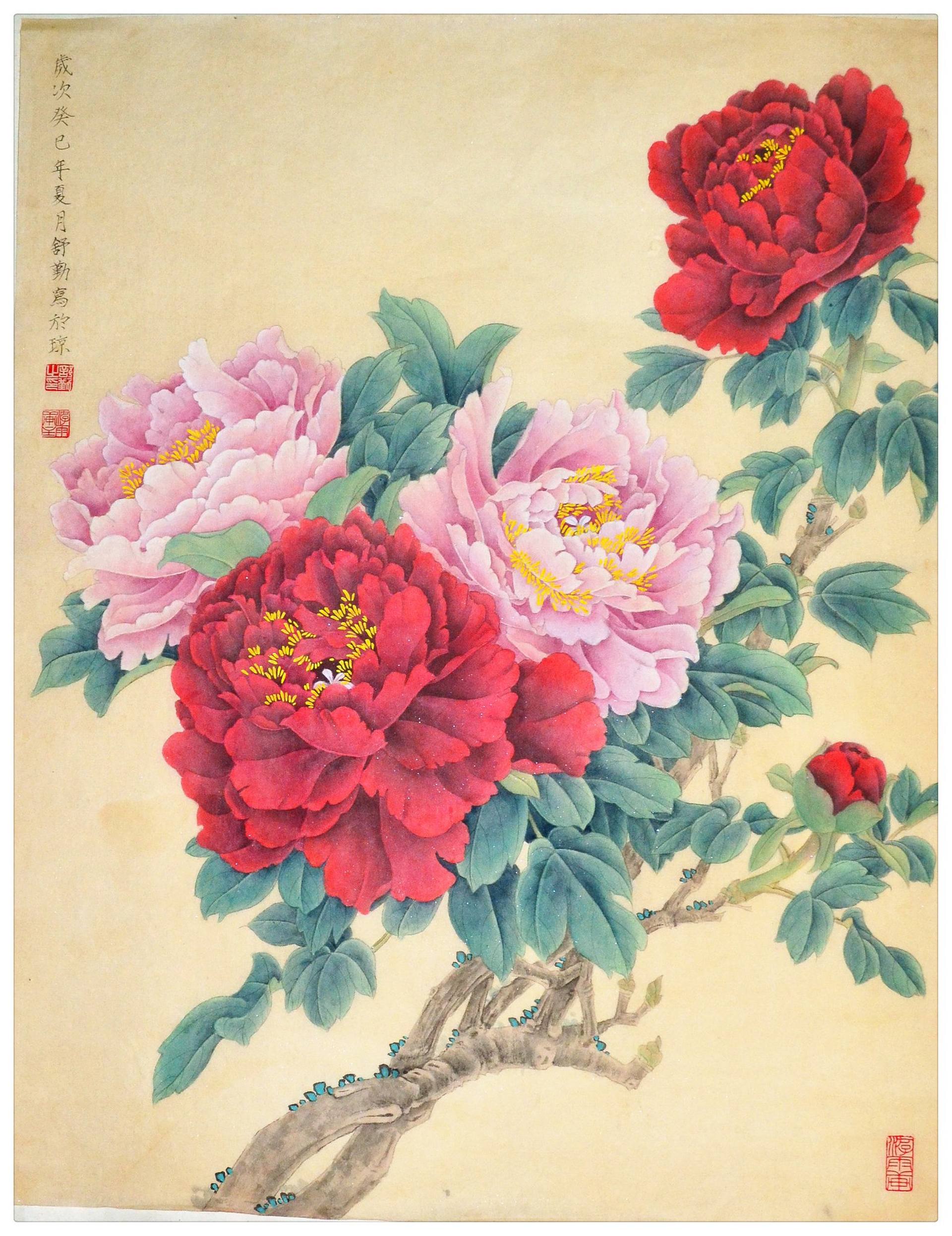 Gongbi Painting